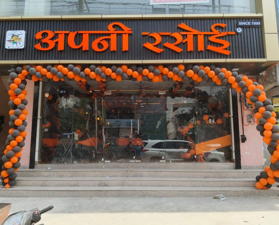Dwarka Sec 14