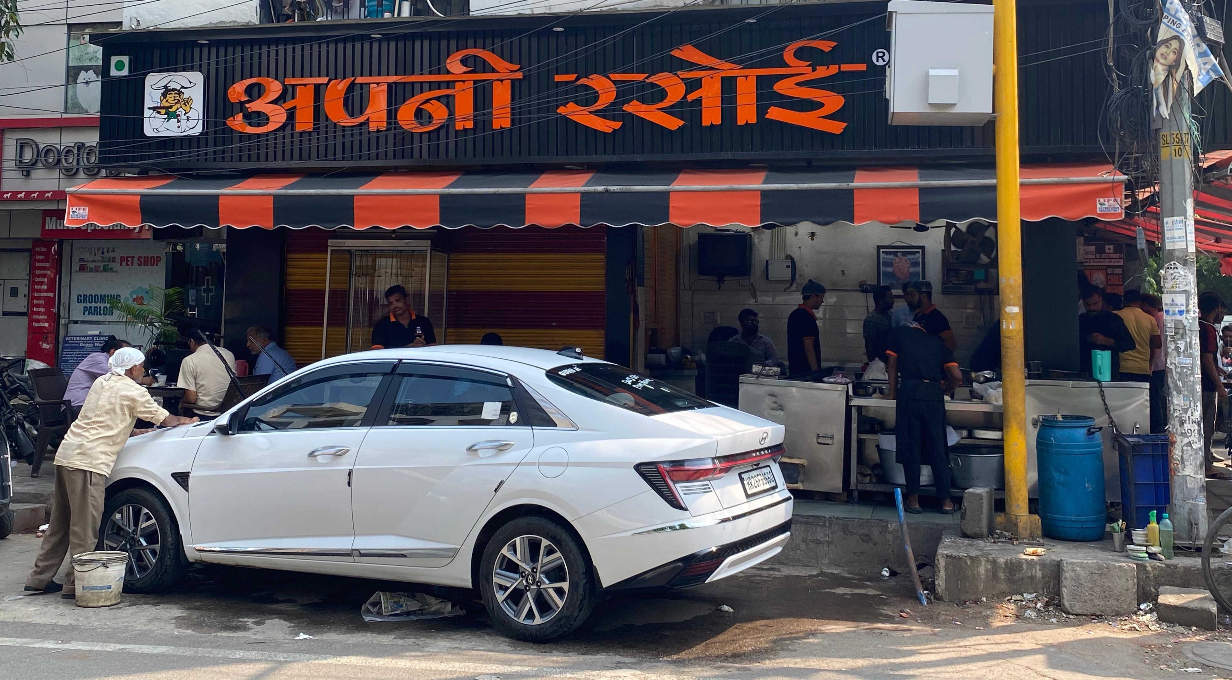 Rohini Sector-8