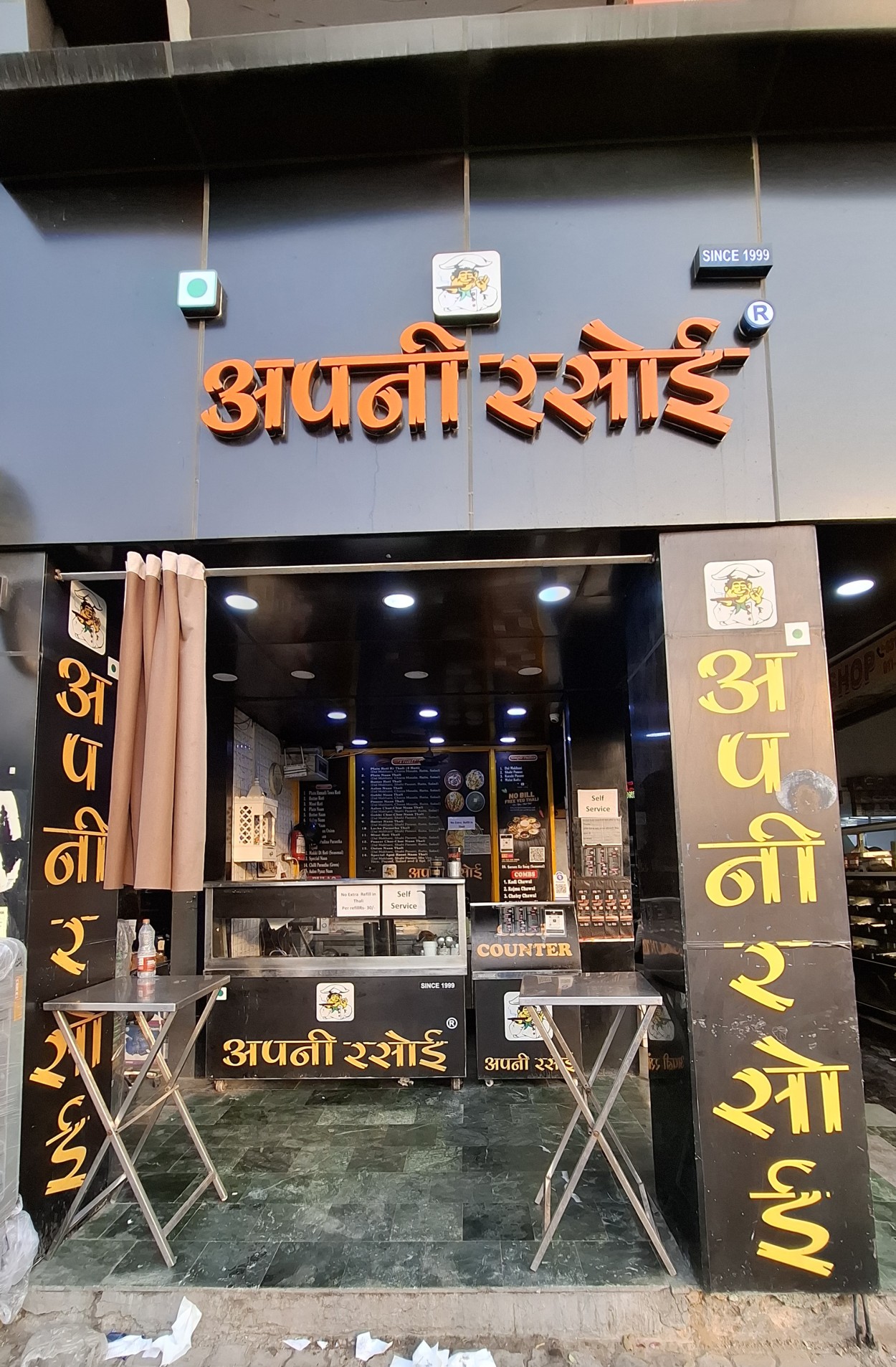 Dwarka Sec-10