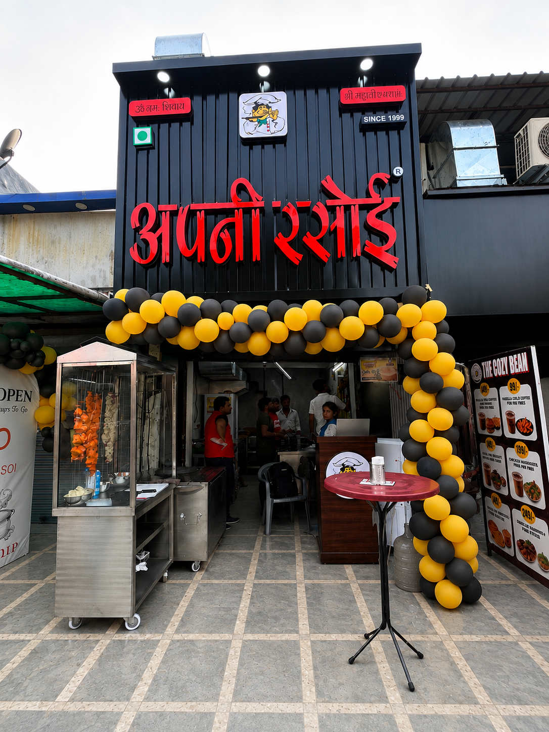 Yamuna Vihar