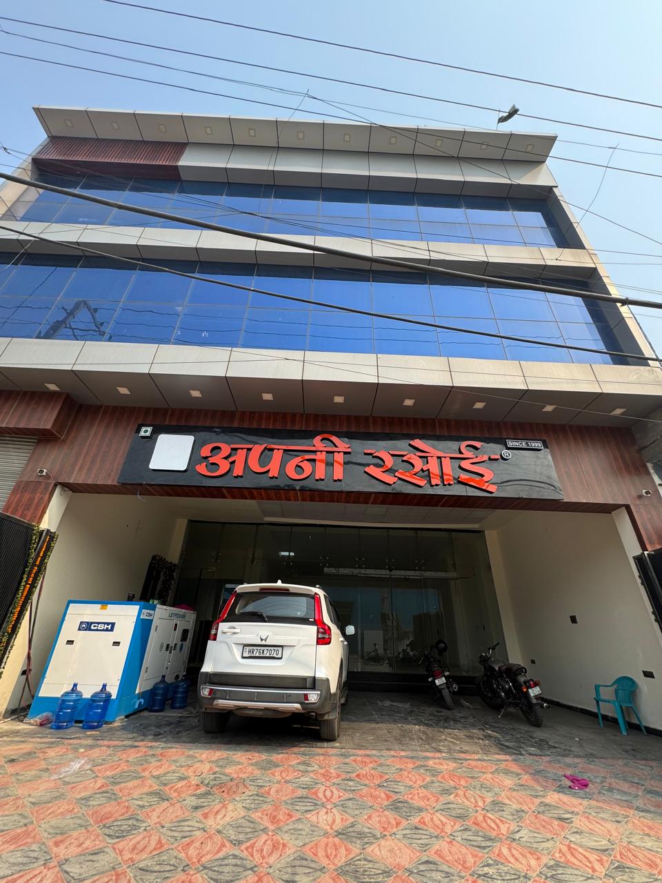 Sec-49 Faridabad